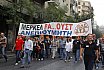 &Alpha;&pi;ό &tau;&eta;&nu; &upsilon;&pi;&omicron;&delta;&omicron;&chi;ή &tau;&eta;&sigmaf; &Mu;έ&rho;&kappa;&epsilon;&lambda; &sigma;&tau;&eta;&nu; &Alpha;&theta;ή&nu;&alpha;